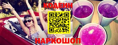 бошки Будённовск