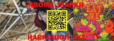 мефедрон VHQ Бугуруслан