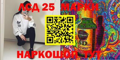 бошки Будённовск