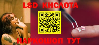 бошки Будённовск
