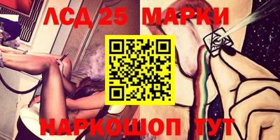 мефедрон VHQ Бугуруслан