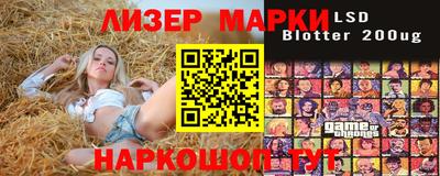 бошки Будённовск