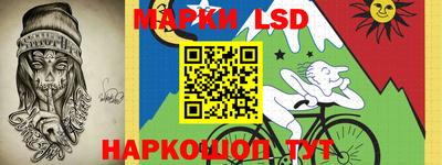 бошки Будённовск