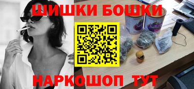 мескалин Бузулук