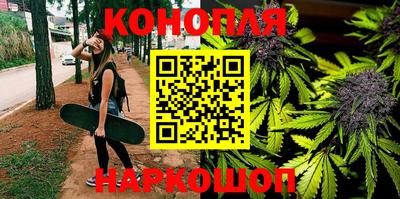 бошки Будённовск