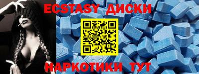 бошки Будённовск