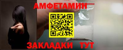 мефедрон VHQ Бугуруслан