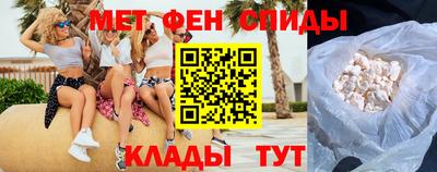 мескалин Бузулук