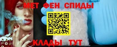 мескалин Бузулук